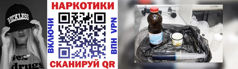 Что такое Оренбург АМФ  Cocaine  Экстази  МАРИХУАНА  ГАШИШ 