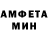 Amphetamine VHQ PoutineProductions