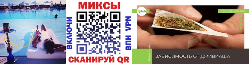 БУТИРАТ BDO  Оренбург 