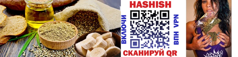 продажа наркотиков  Оренбург  blacksprut сайт  Cannafood марихуана 
