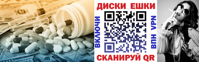 сколько стоит  Оренбург  ЭКСТАЗИ louis Vuitton 