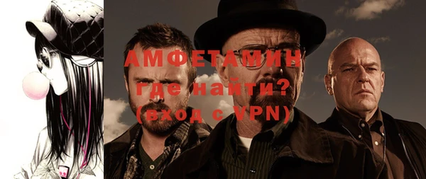 хмурый Бородино