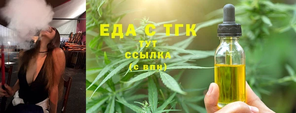 МДПВ Бронницы