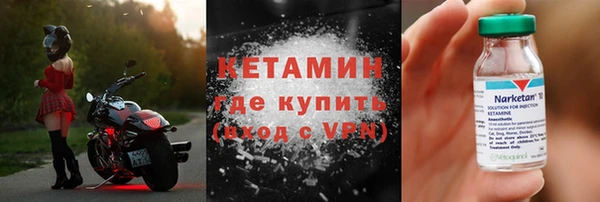 МДПВ Бронницы