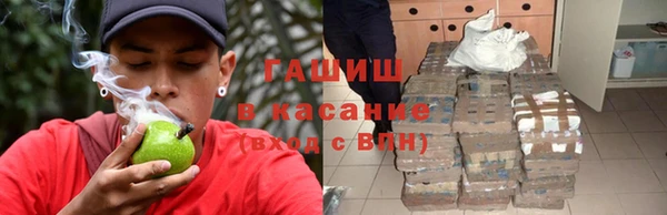 МДПВ Бронницы