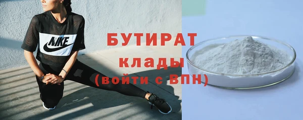 МДПВ Бронницы