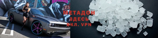 хмурый Бородино