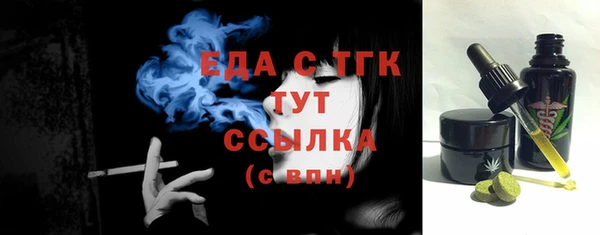 МДПВ Бронницы