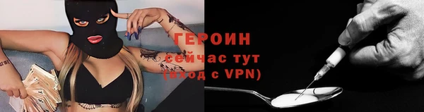МДПВ Бронницы