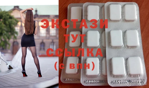 хмурый Бородино