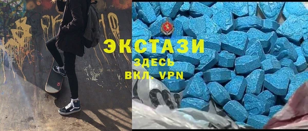 МДПВ Бронницы