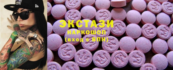 МДПВ Бронницы