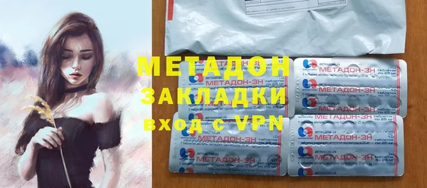 хмурый Бородино