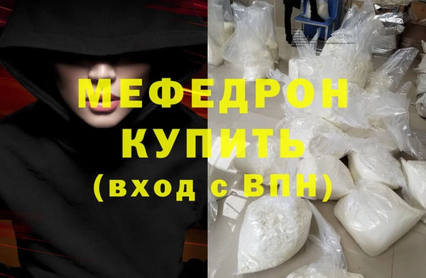 хмурый Бородино