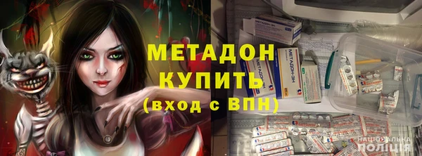 хмурый Бородино