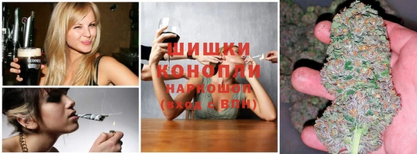 mdma Бугульма