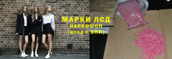 МДПВ Бронницы