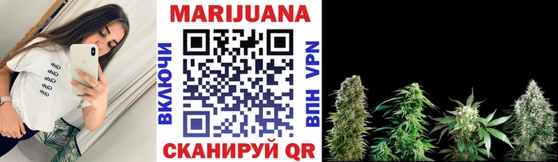 Канабис ГИДРОПОН  наркошоп  Оренбург 